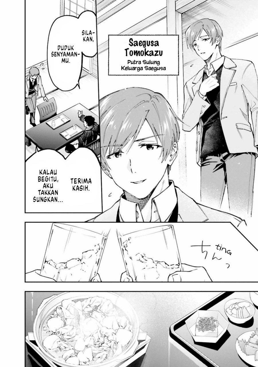 Mahouka Koukou No Rettousei Douran No Joshou Hen Chapter 8 Halaman 22