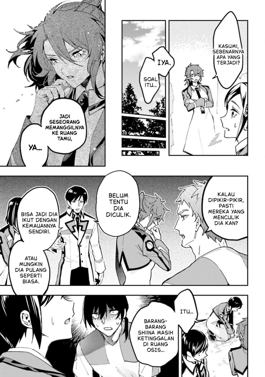 Mahouka Koukou No Rettousei Douran No Joshou Hen Chapter 29 Halaman 5