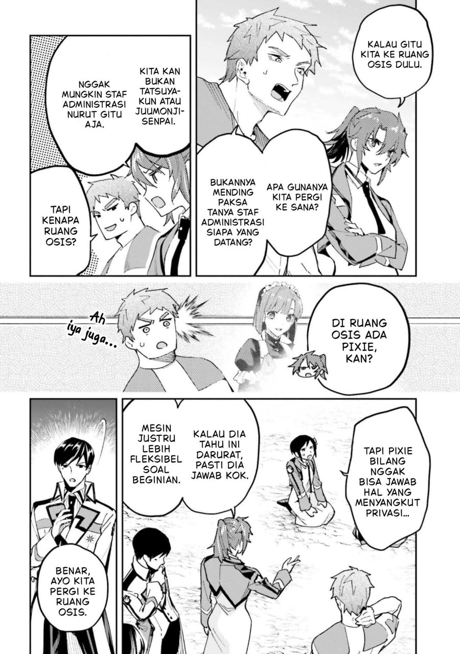 Mahouka Koukou No Rettousei Douran No Joshou Hen Chapter 29 Halaman 6