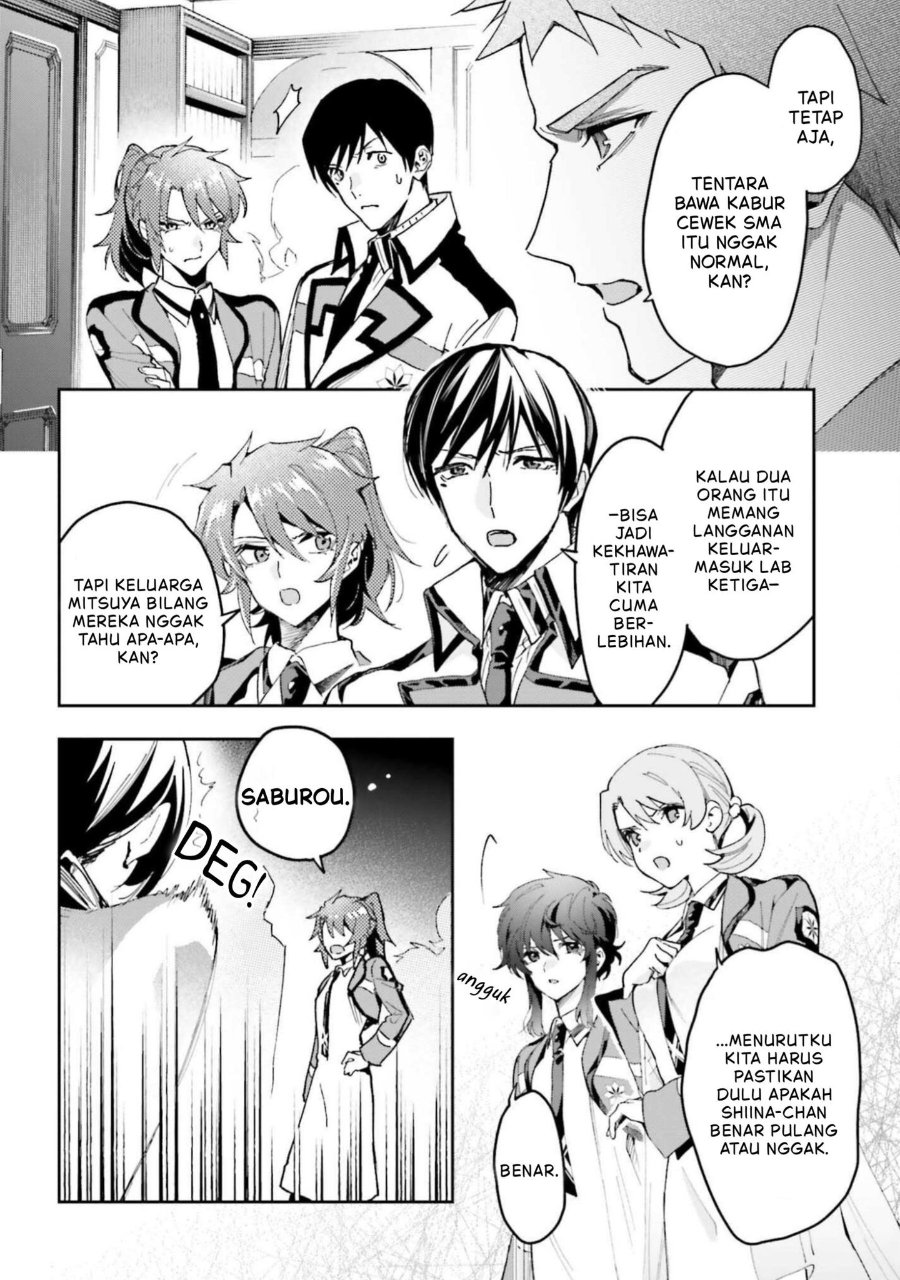 Mahouka Koukou No Rettousei Douran No Joshou Hen Chapter 29 Halaman 12