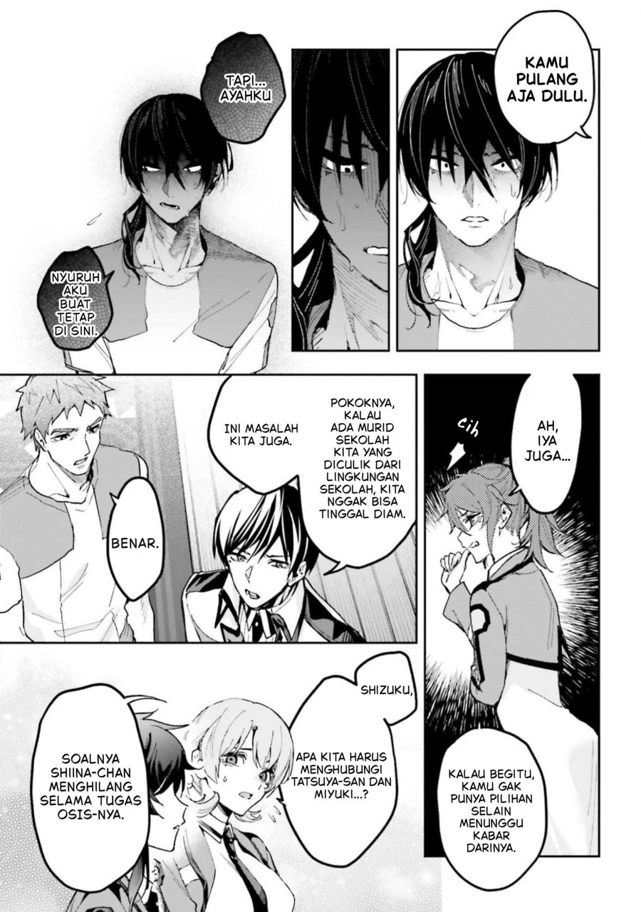 Mahouka Koukou No Rettousei Douran No Joshou Hen Chapter 29 Halaman 13