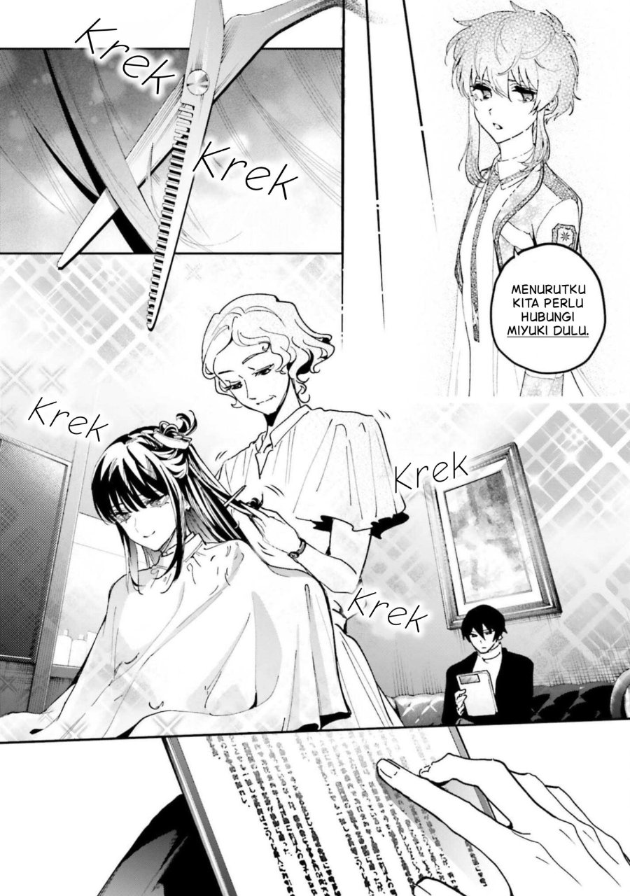 Mahouka Koukou No Rettousei Douran No Joshou Hen Chapter 29 Halaman 14