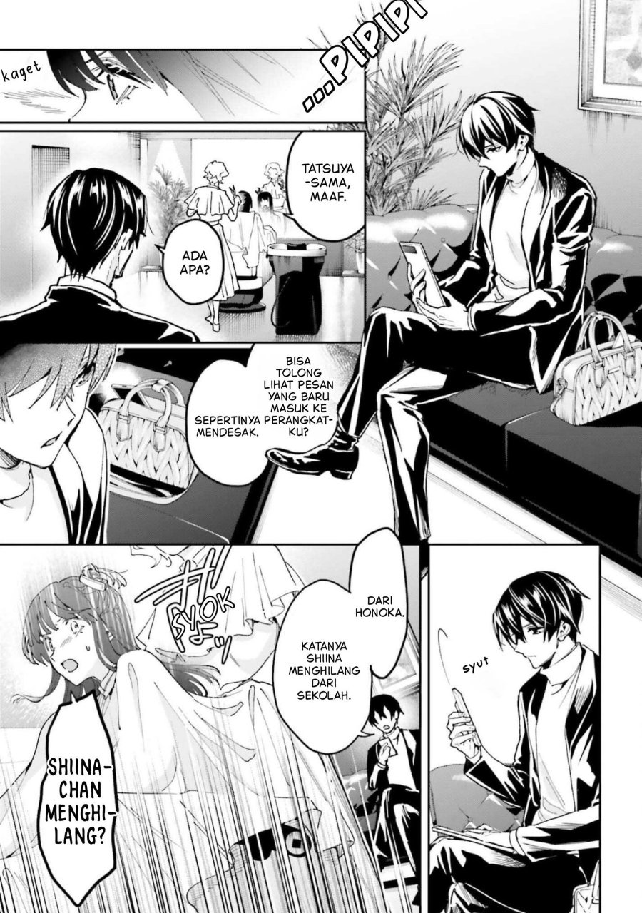 Mahouka Koukou No Rettousei Douran No Joshou Hen Chapter 29 Halaman 15