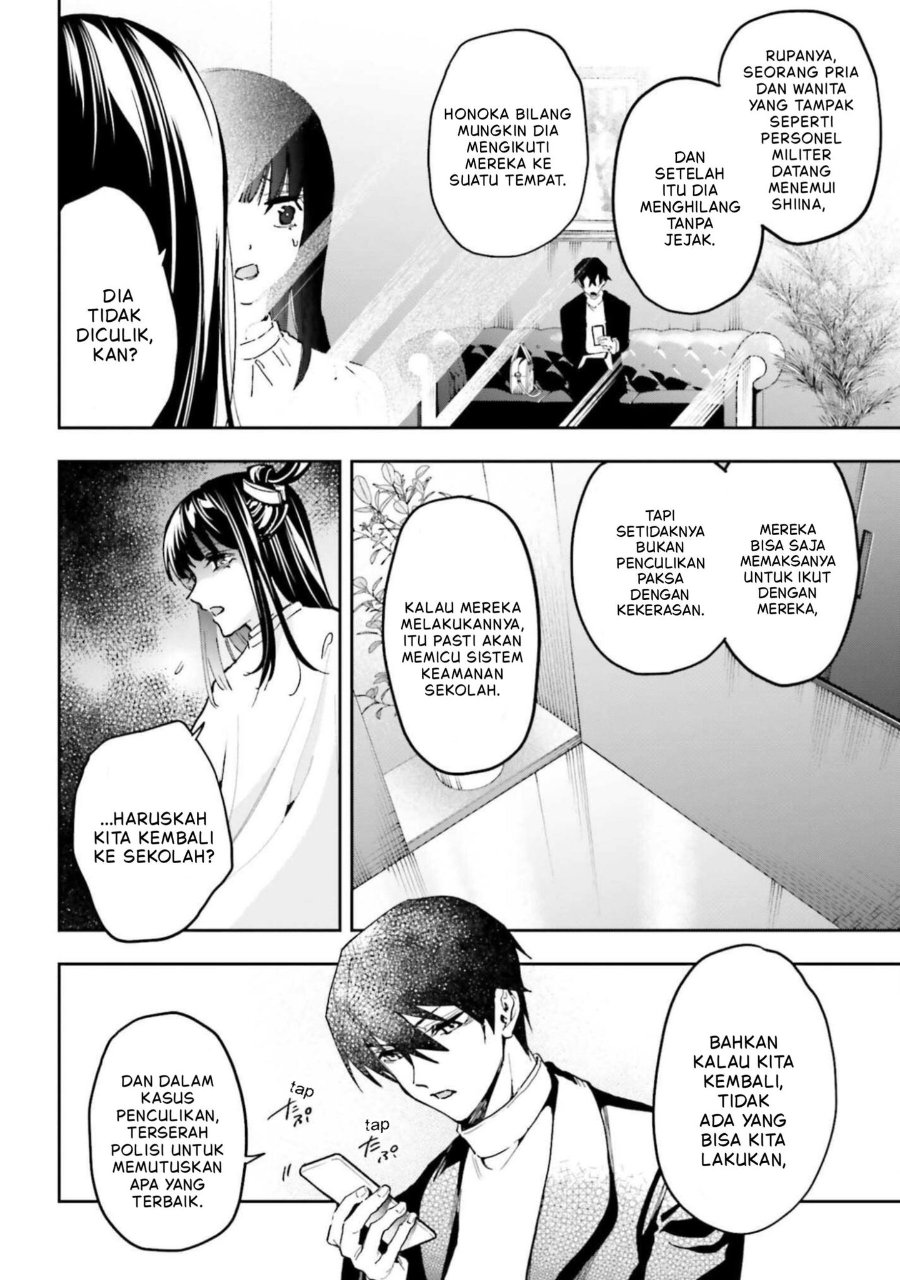 Mahouka Koukou No Rettousei Douran No Joshou Hen Chapter 29 Halaman 16