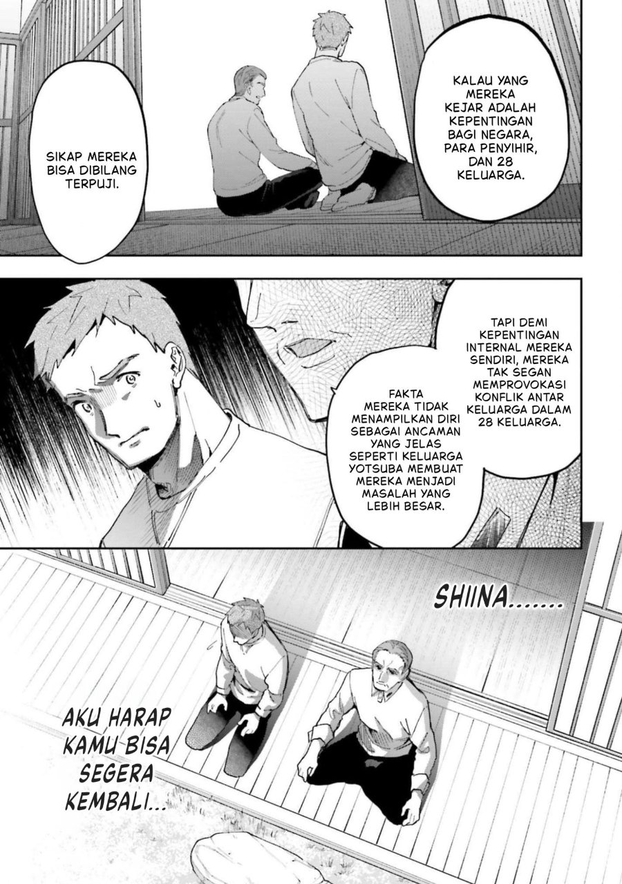 Mahouka Koukou No Rettousei Douran No Joshou Hen Chapter 29 Halaman 21