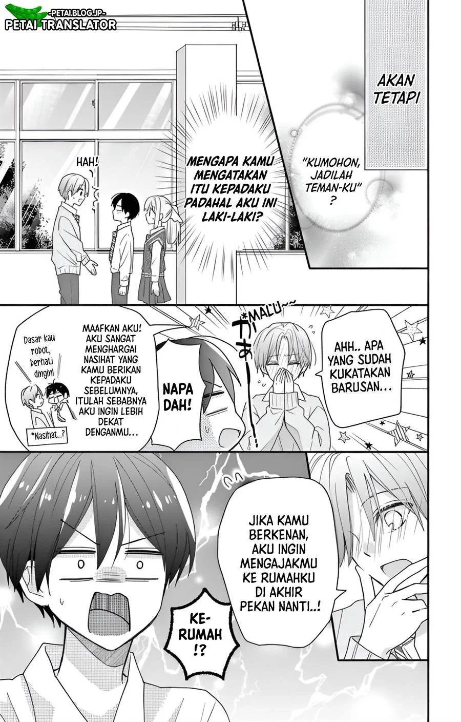 Maid Wa Koisuru Hachiya Kun Chapter 3 Halaman 5