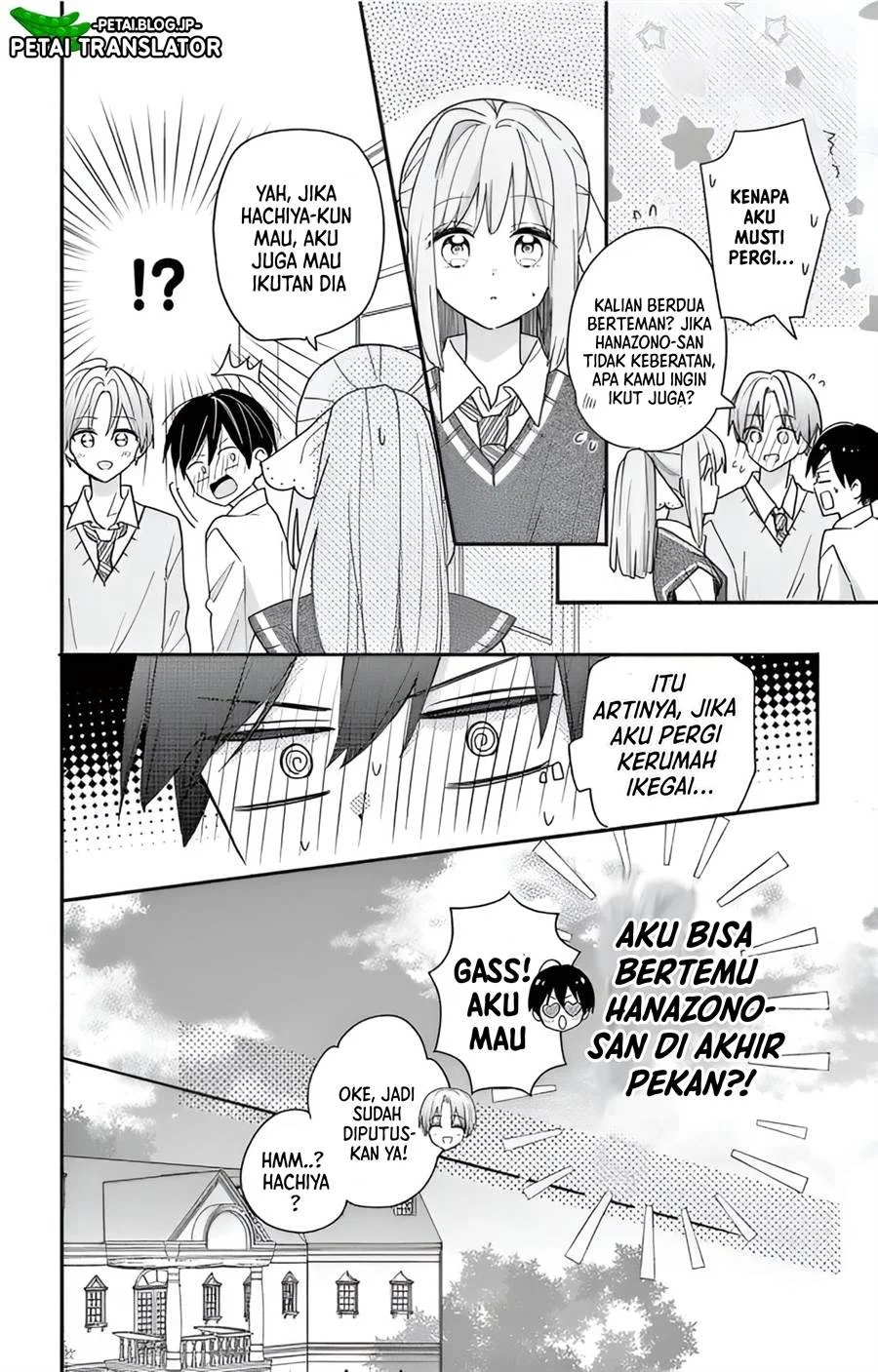 Maid Wa Koisuru Hachiya Kun Chapter 3 Halaman 6