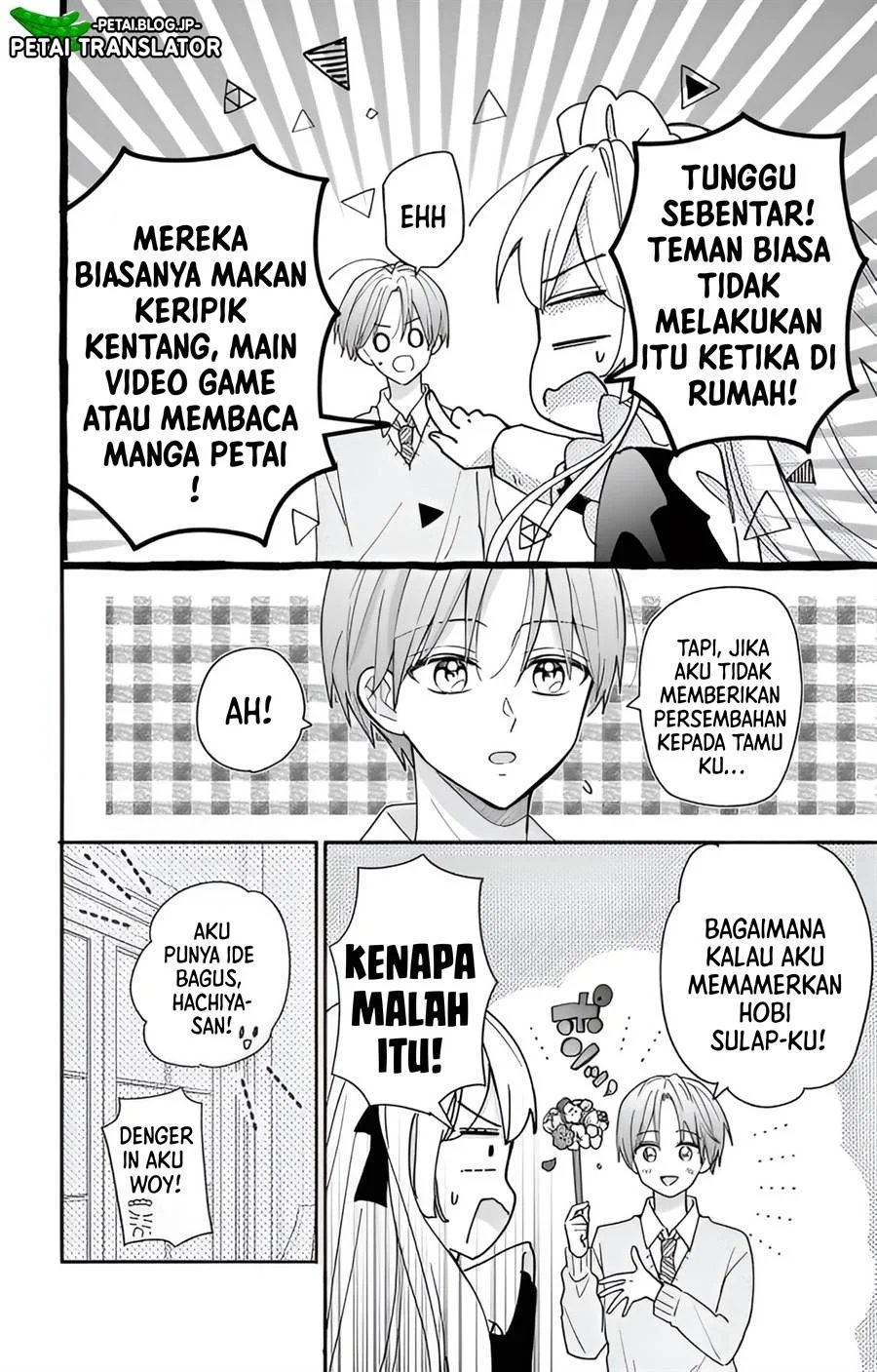 Maid Wa Koisuru Hachiya Kun Chapter 3 Halaman 8