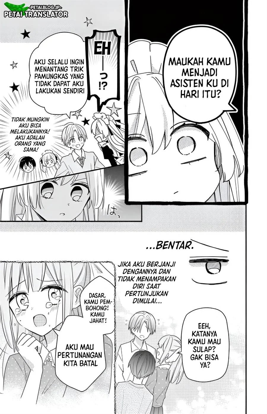 Maid Wa Koisuru Hachiya Kun Chapter 3 Halaman 9