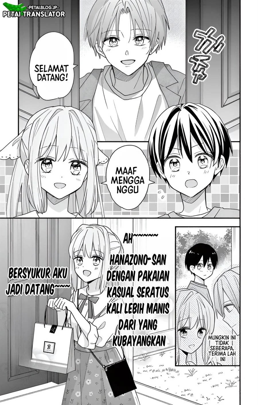 Maid Wa Koisuru Hachiya Kun Chapter 3 Halaman 11