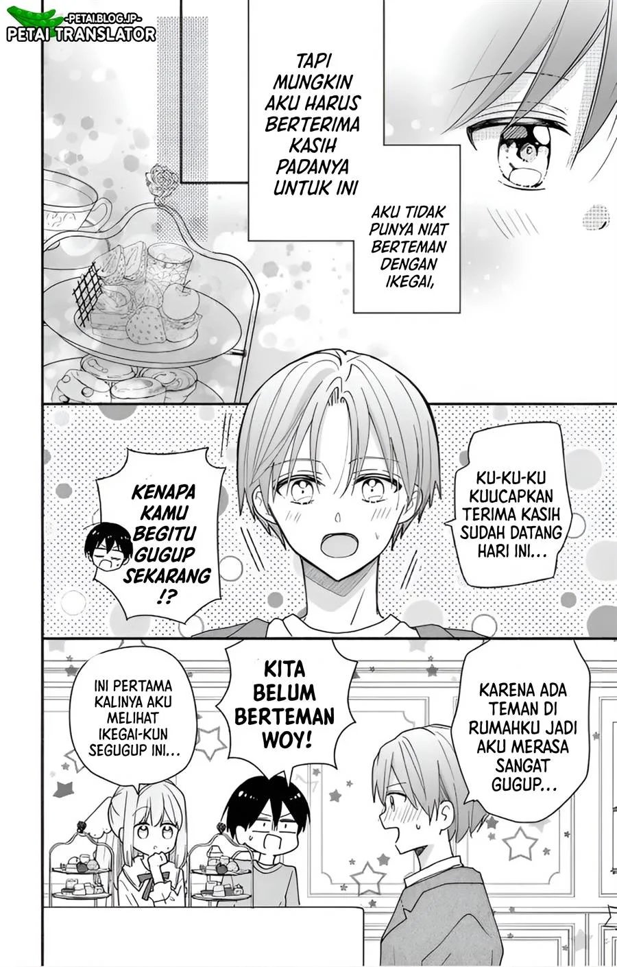Maid Wa Koisuru Hachiya Kun Chapter 3 Halaman 12