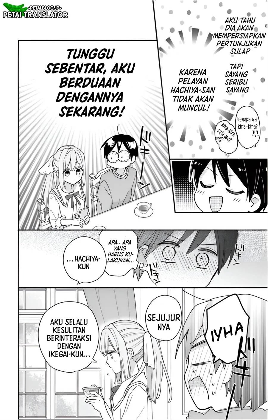 Maid Wa Koisuru Hachiya Kun Chapter 3 Halaman 16
