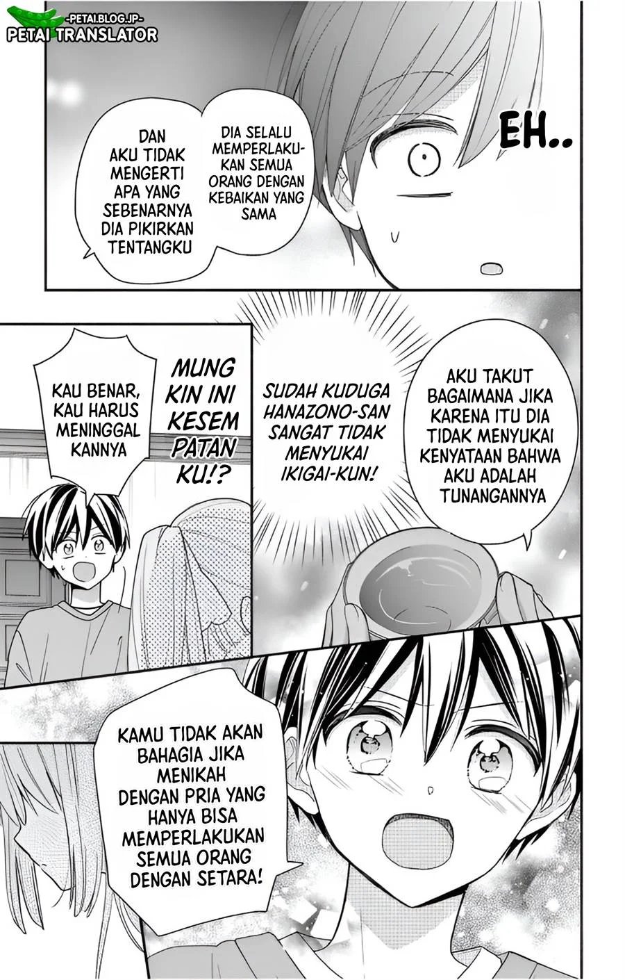 Maid Wa Koisuru Hachiya Kun Chapter 3 Halaman 17