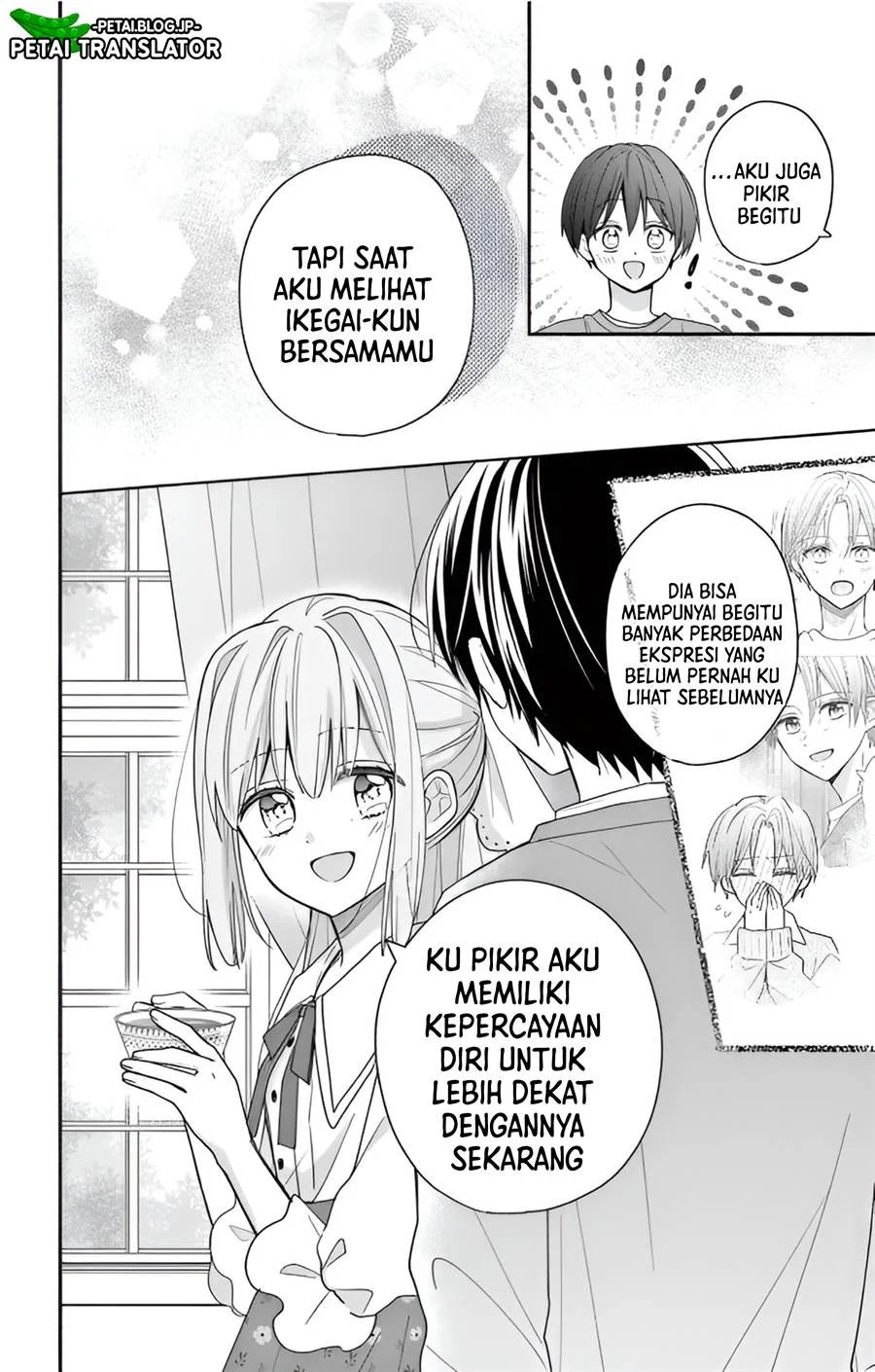 Maid Wa Koisuru Hachiya Kun Chapter 3 Halaman 18