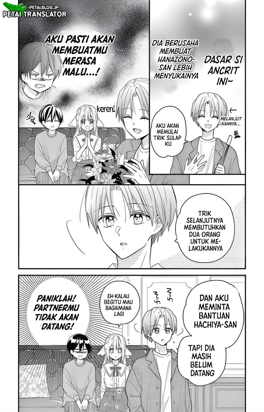 Maid Wa Koisuru Hachiya Kun Chapter 3 Halaman 20
