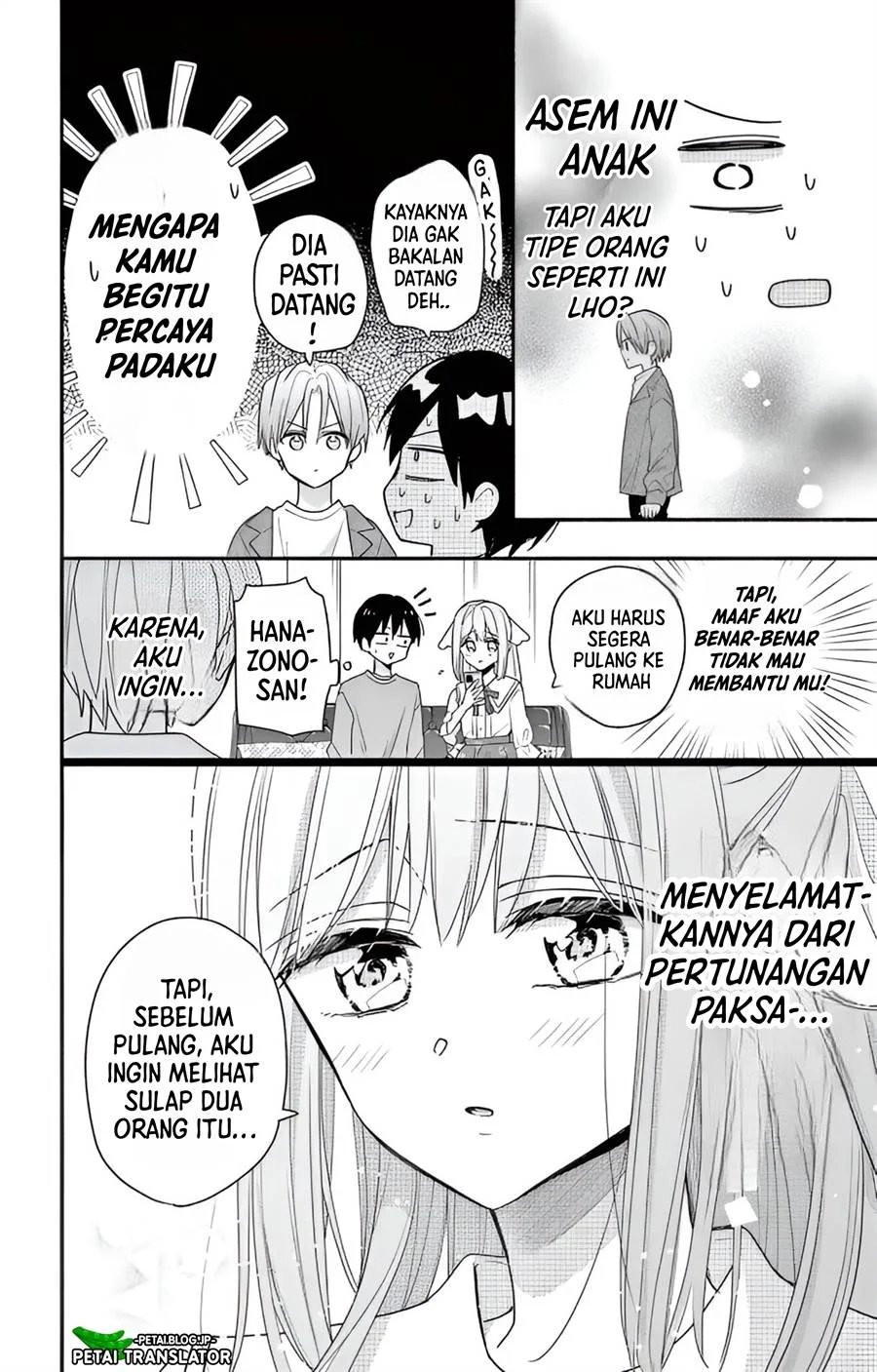 Maid Wa Koisuru Hachiya Kun Chapter 3 Halaman 22