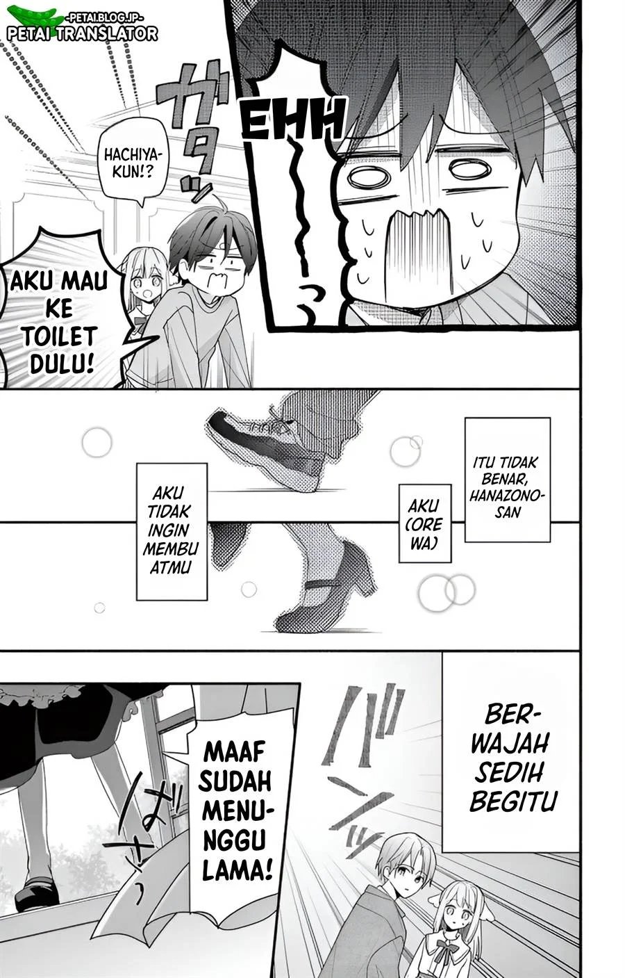 Maid Wa Koisuru Hachiya Kun Chapter 3 Halaman 23