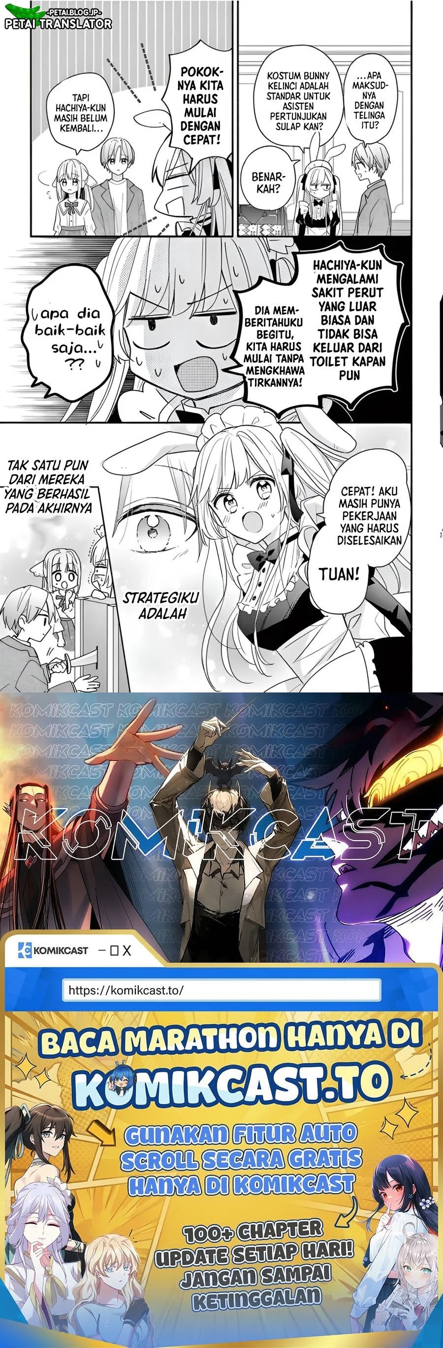 Maid Wa Koisuru Hachiya Kun Chapter 3 Halaman 25