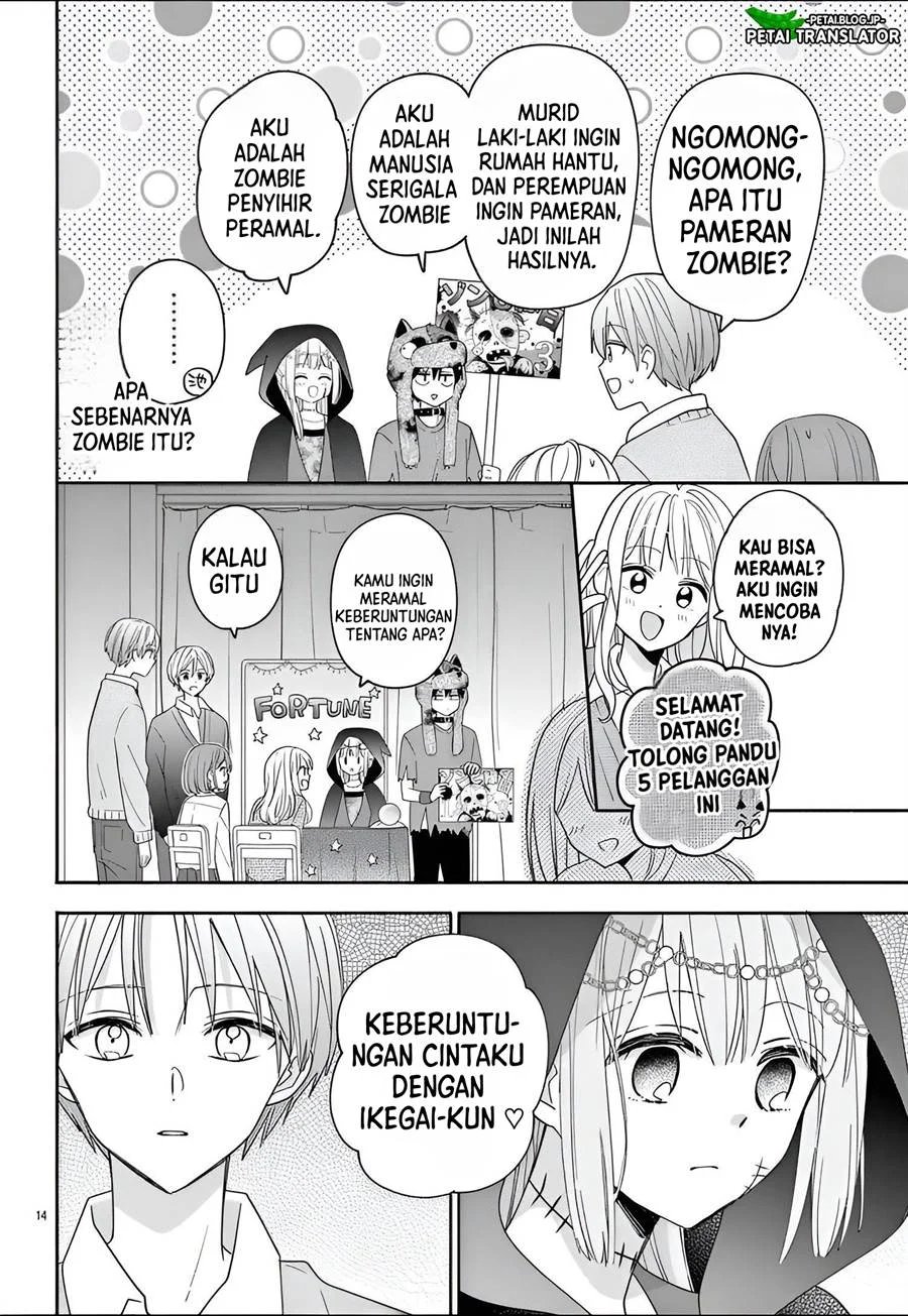 Maid Wa Koisuru Hachiya Kun Chapter 10 Halaman 15