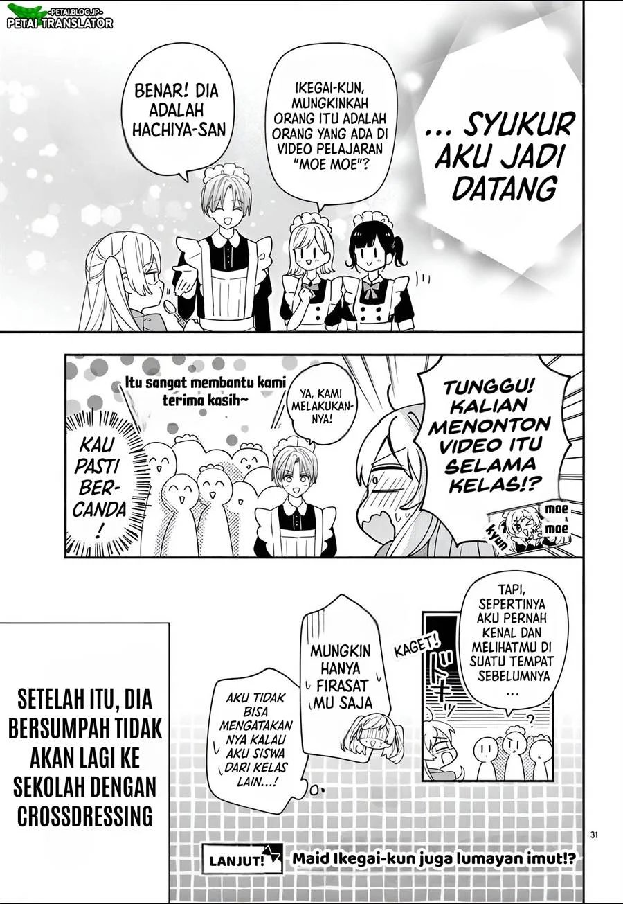 Maid Wa Koisuru Hachiya Kun Chapter 10 Halaman 32