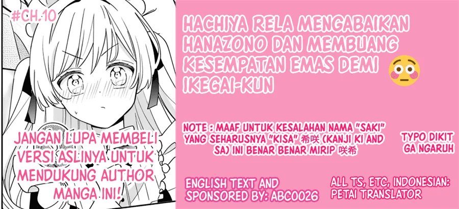 Maid Wa Koisuru Hachiya Kun Chapter 10 Halaman 34