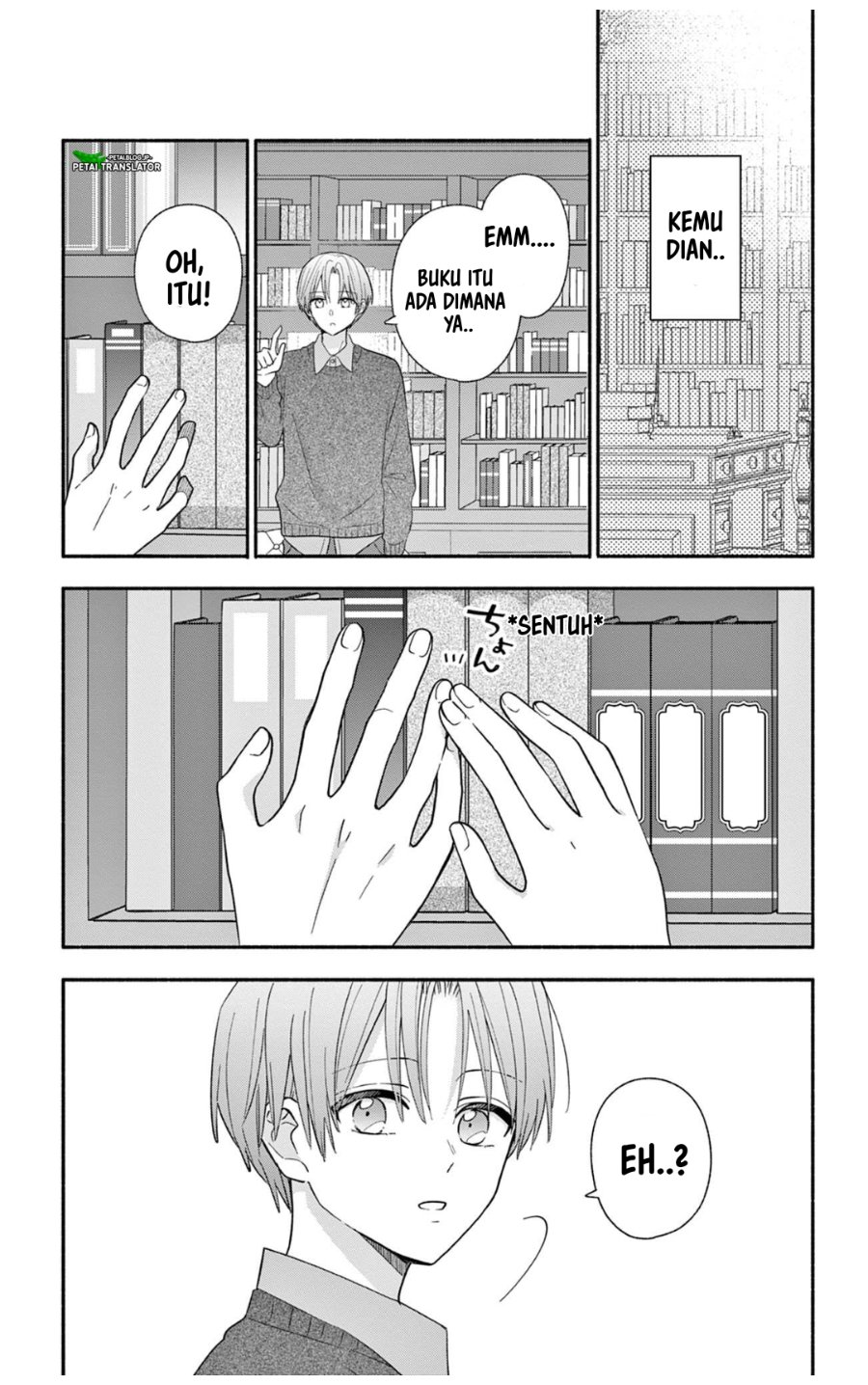 Maid Wa Koisuru Hachiya Kun Chapter 24.1 Halaman 13