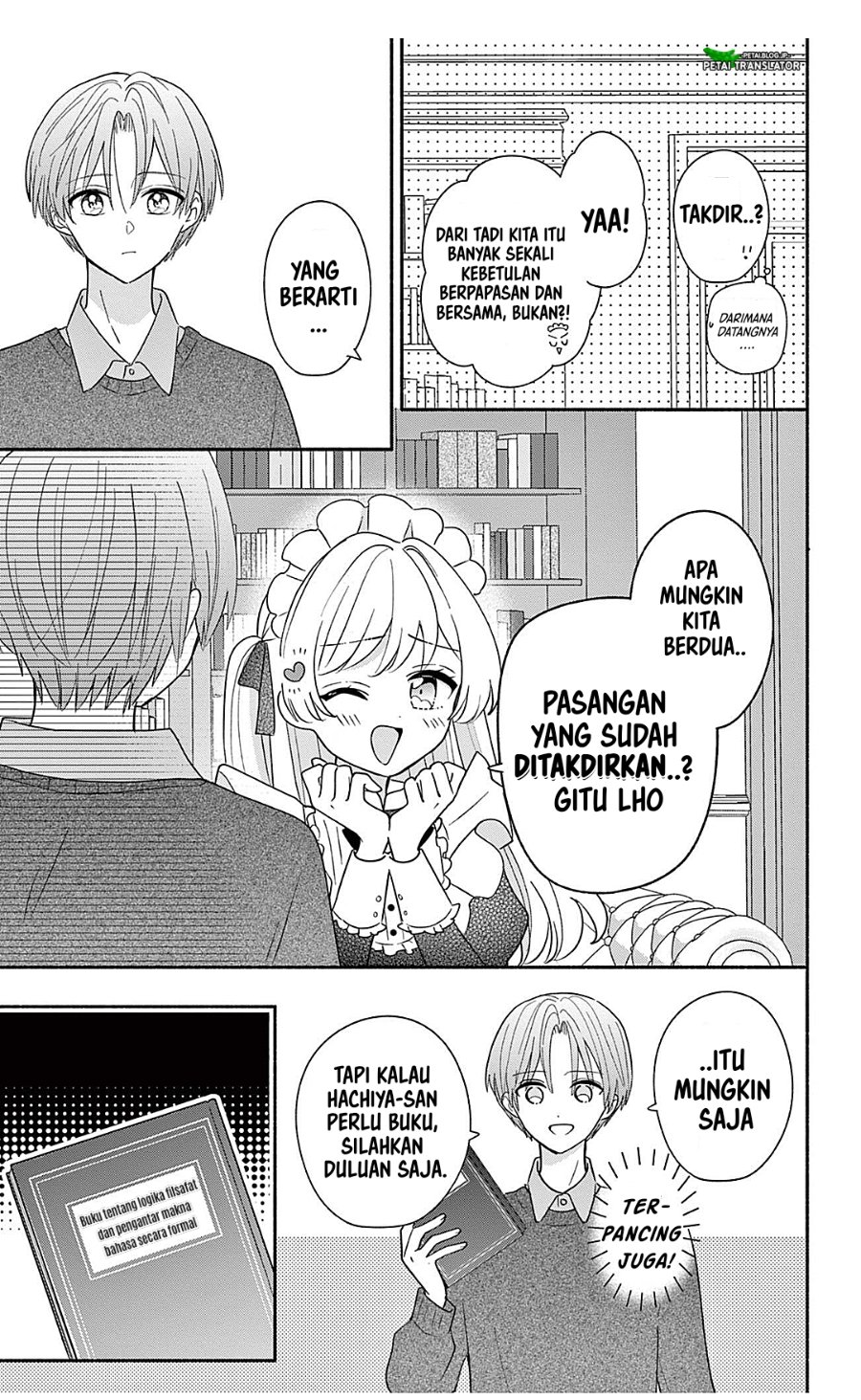 Maid Wa Koisuru Hachiya Kun Chapter 24.1 Halaman 15