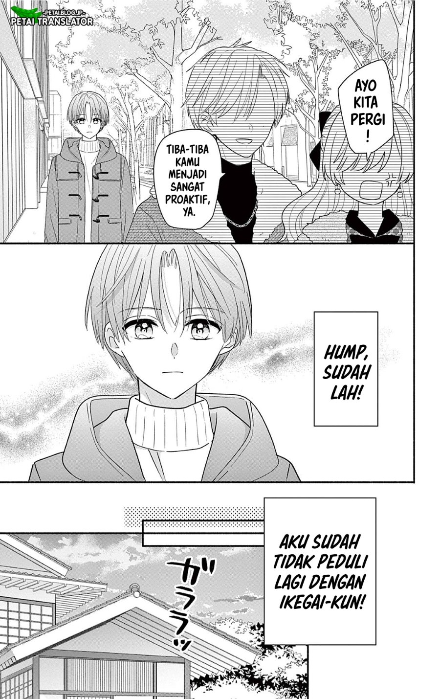 Maid Wa Koisuru Hachiya Kun Chapter 27.1 Halaman 9