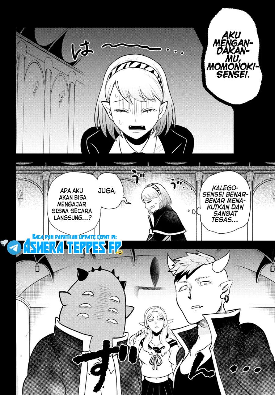 Mairimashita Iruma Kun Chapter 317 Halaman 5