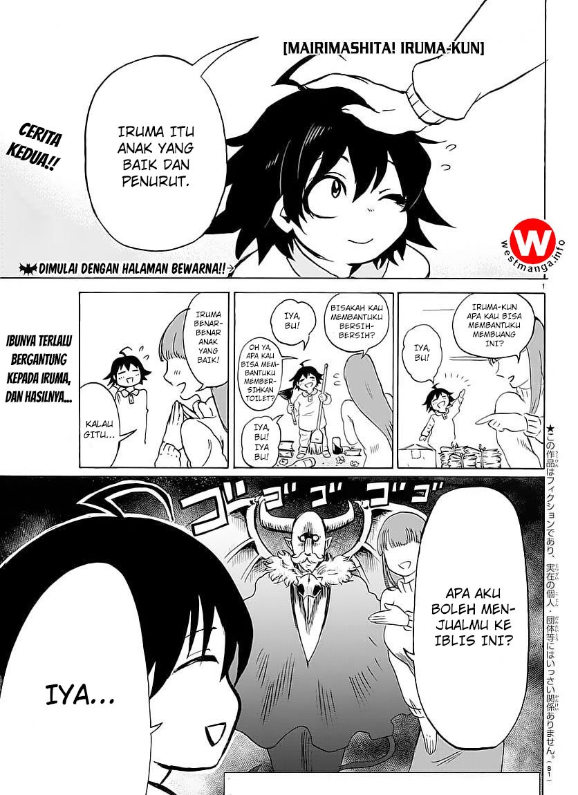 Mairimashita Iruma Kun Chapter 2 Halaman 5