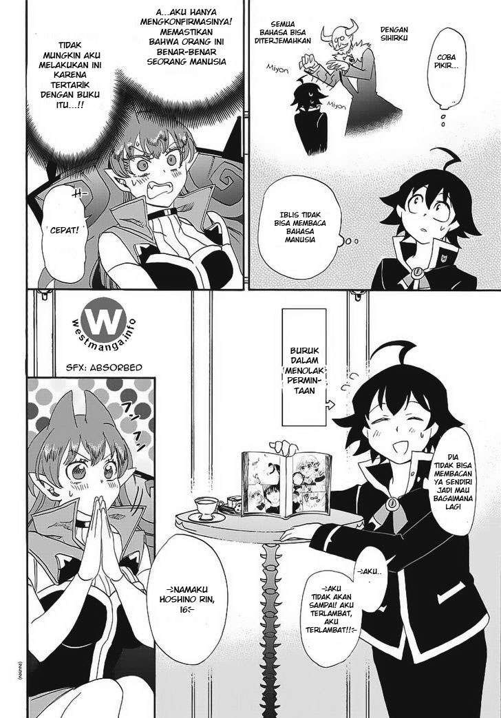 Mairimashita Iruma Kun Chapter 11 Halaman 13