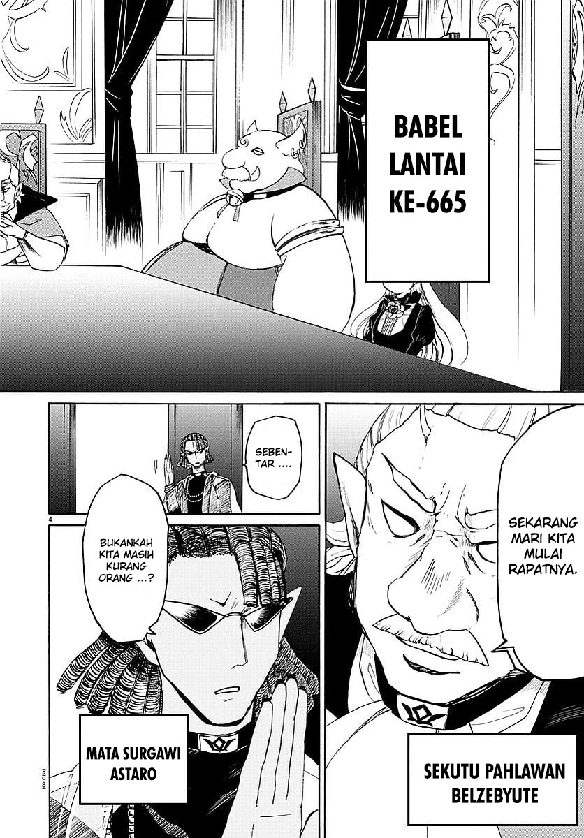 Mairimashita Iruma Kun Chapter 23 Halaman 5
