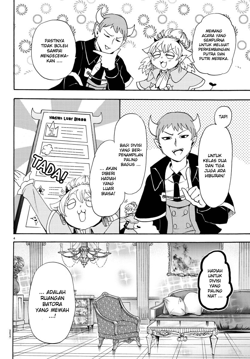 Mairimashita Iruma Kun Chapter 26 Halaman 6