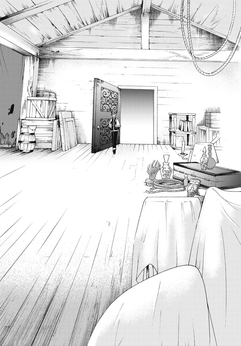 Mairimashita Iruma Kun Chapter 26 Halaman 14