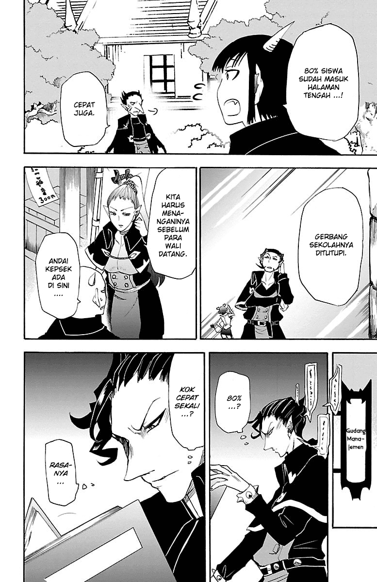 Mairimashita Iruma Kun Chapter 30 Halaman 14