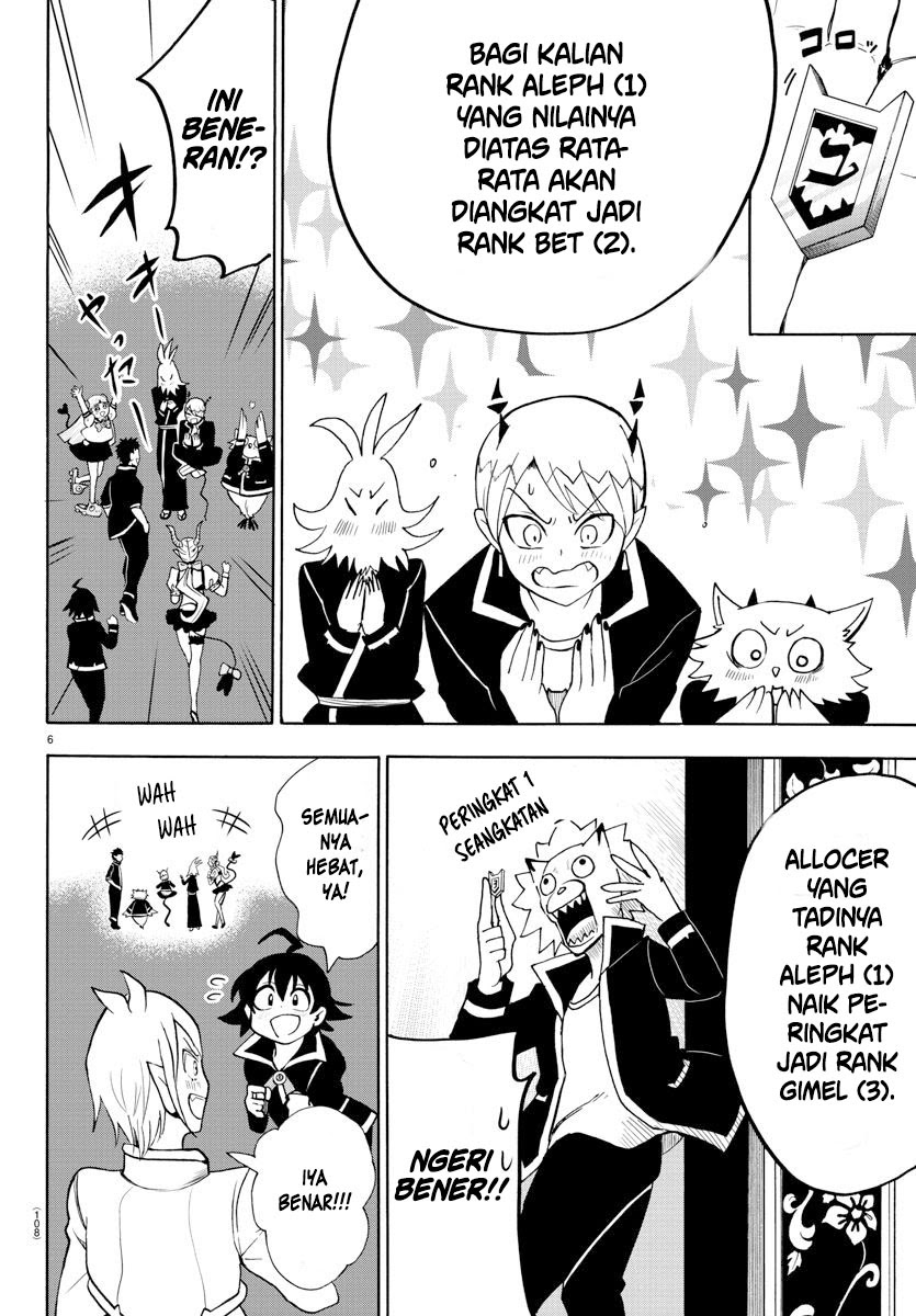 Mairimashita Iruma Kun Chapter 66 Halaman 5