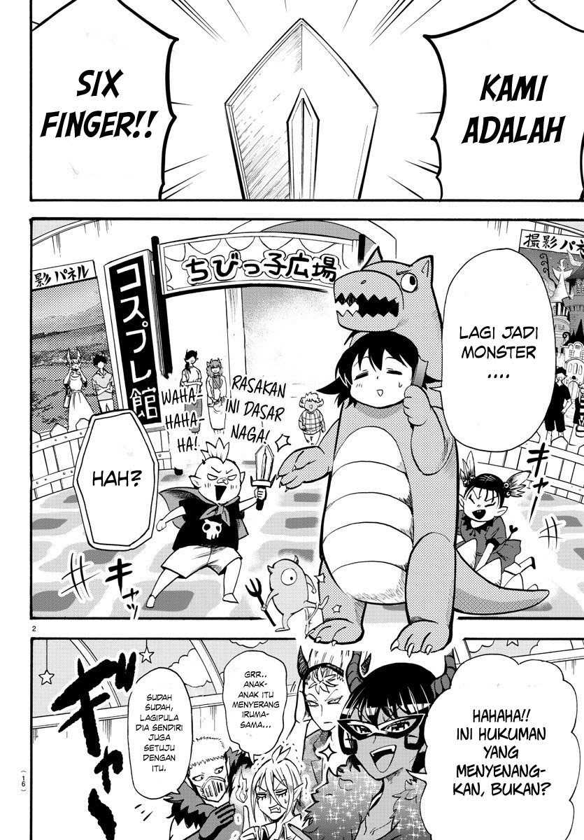 Mairimashita Iruma Kun Chapter 74 Halaman 6