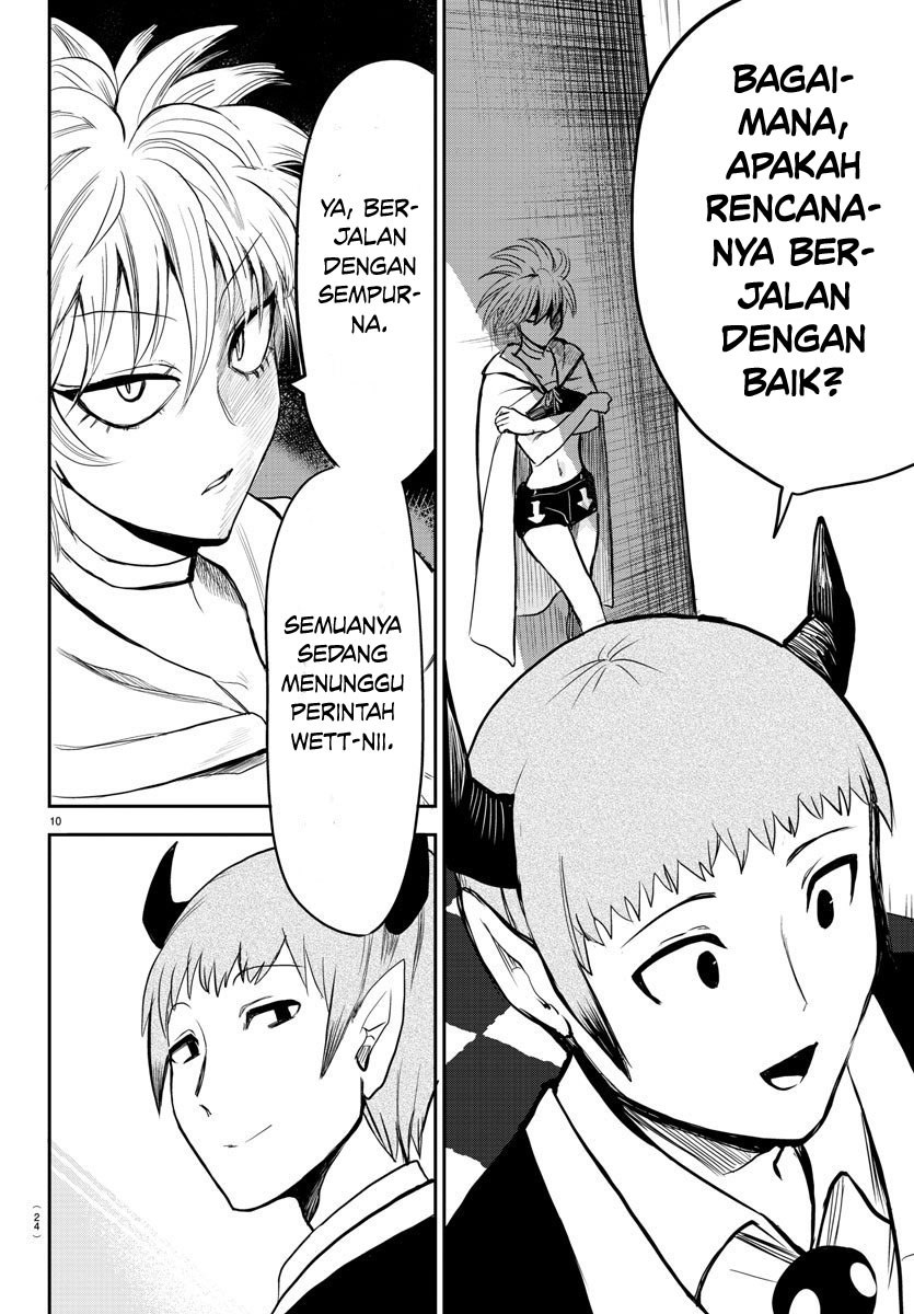 Mairimashita Iruma Kun Chapter 74 Halaman 14