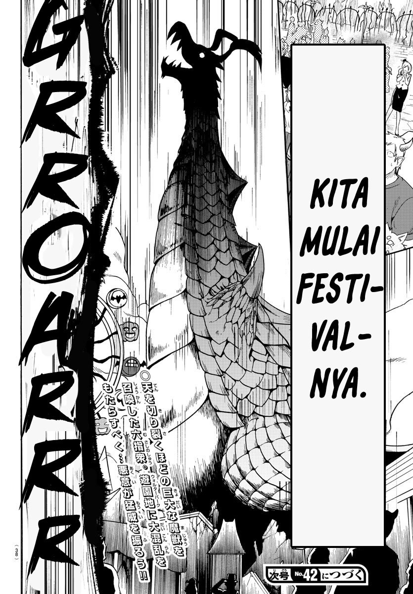 Mairimashita Iruma Kun Chapter 74 Halaman 24