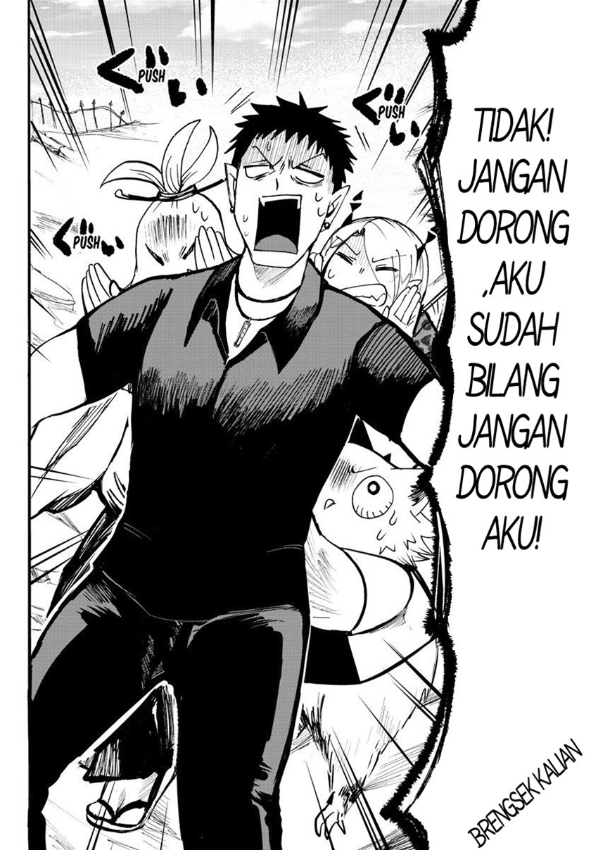 Mairimashita Iruma Kun Chapter 78 Halaman 12