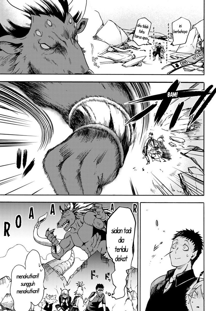 Mairimashita Iruma Kun Chapter 78 Halaman 13