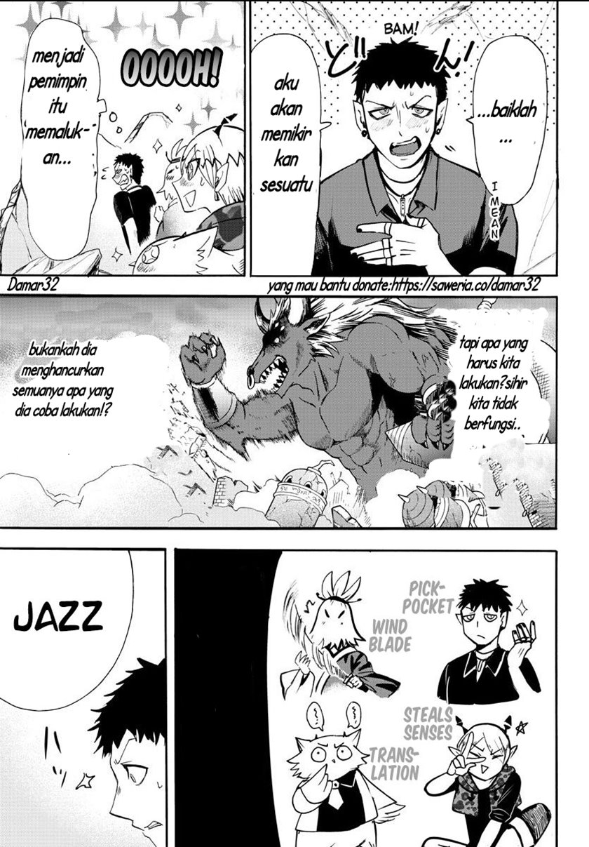 Mairimashita Iruma Kun Chapter 78 Halaman 19