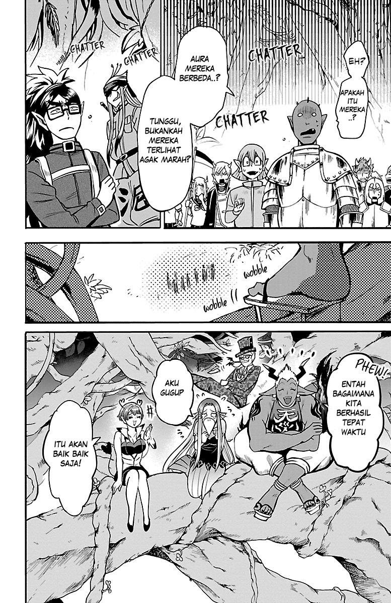 Mairimashita Iruma Kun Chapter 102 Halaman 15