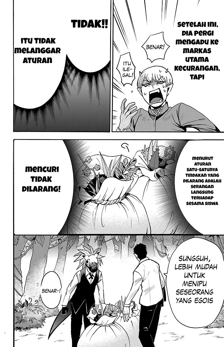 Mairimashita Iruma Kun Chapter 105 Halaman 11
