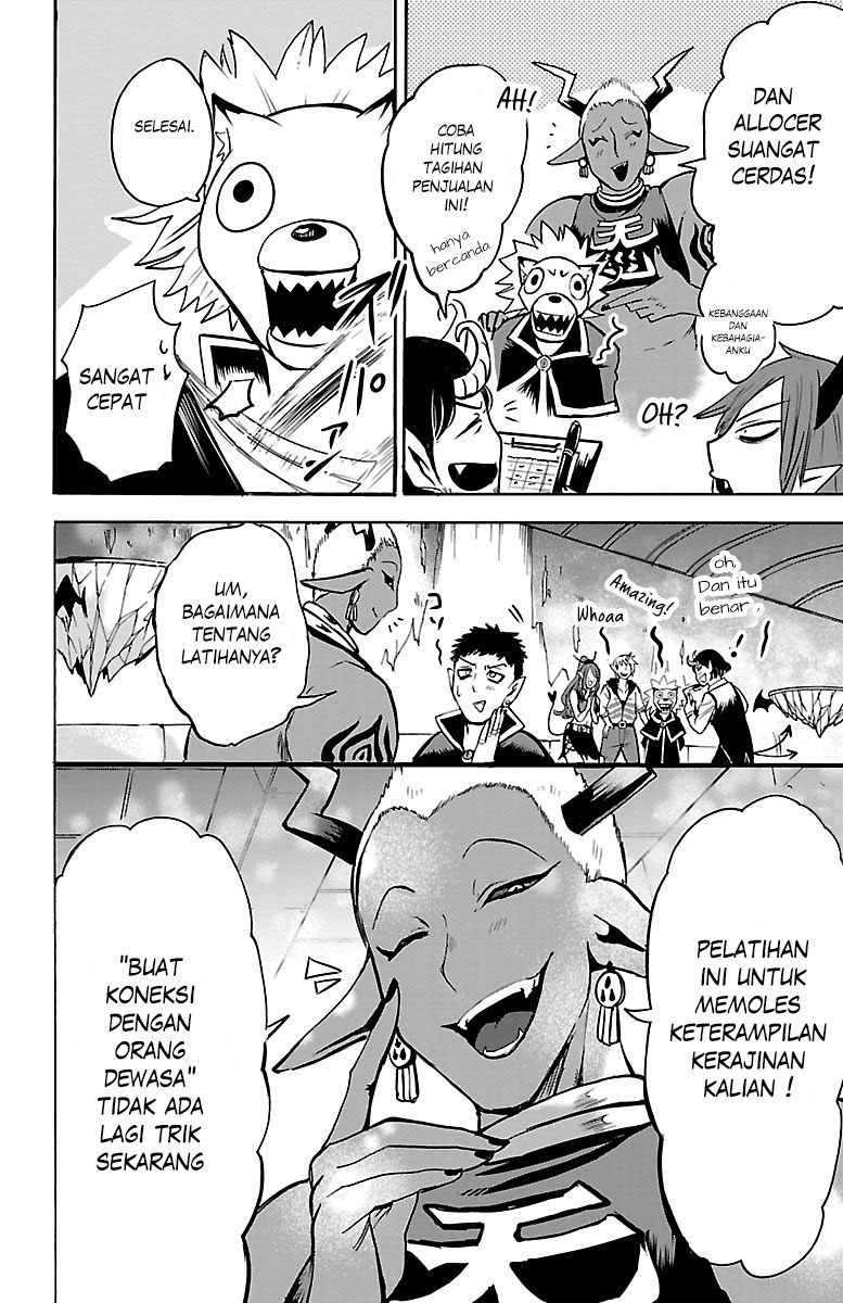 Mairimashita Iruma Kun Chapter 105 Halaman 15