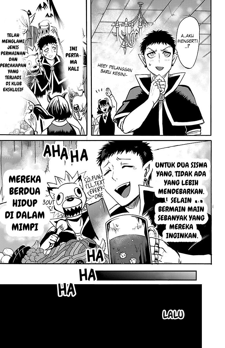 Mairimashita Iruma Kun Chapter 105 Halaman 16