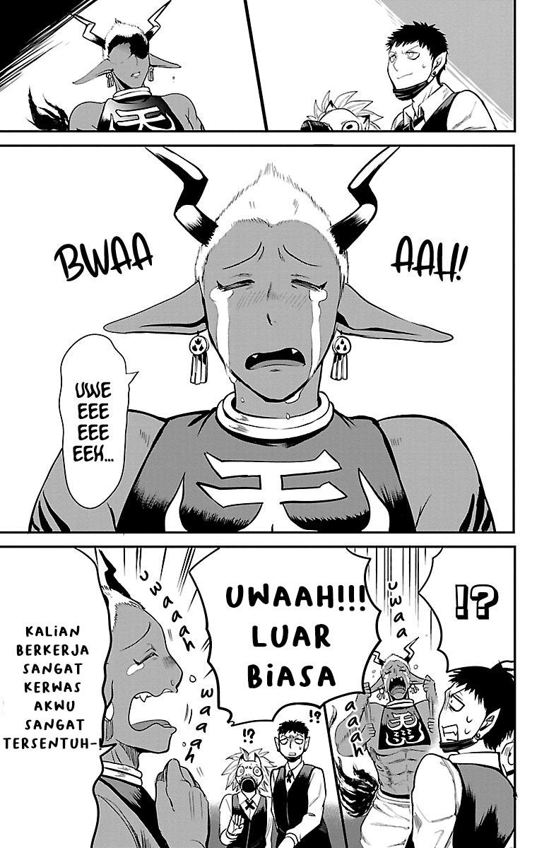 Mairimashita Iruma Kun Chapter 106 Halaman 12