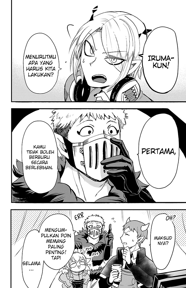 Mairimashita Iruma Kun Chapter 107 Halaman 7