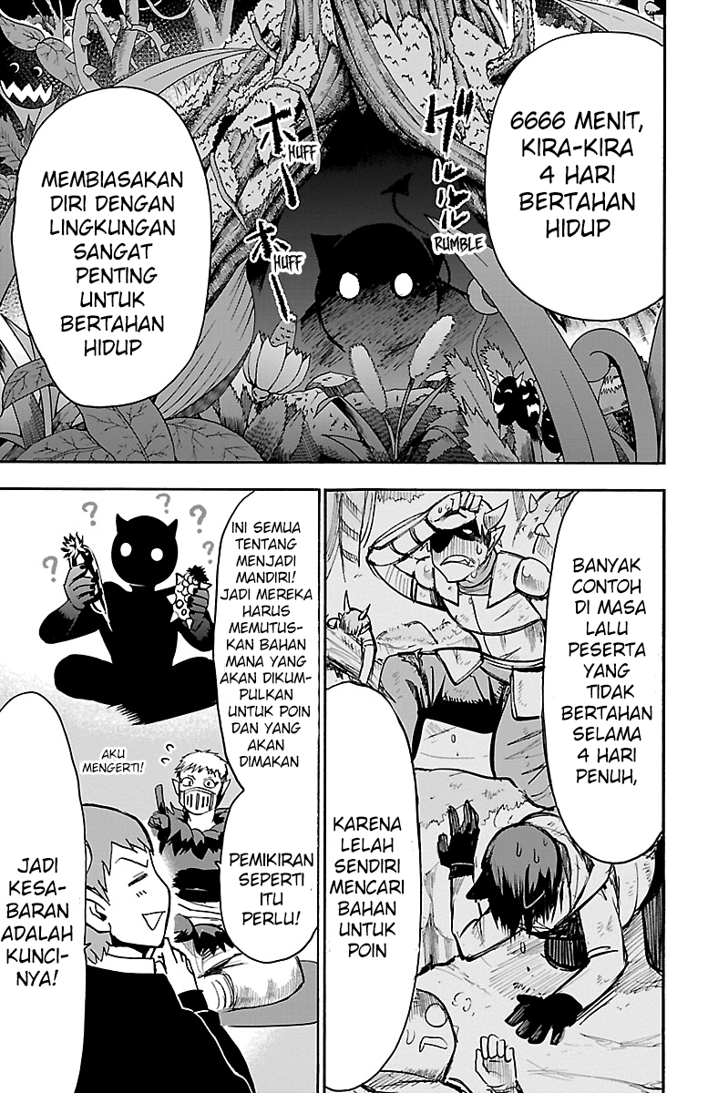 Mairimashita Iruma Kun Chapter 107 Halaman 8