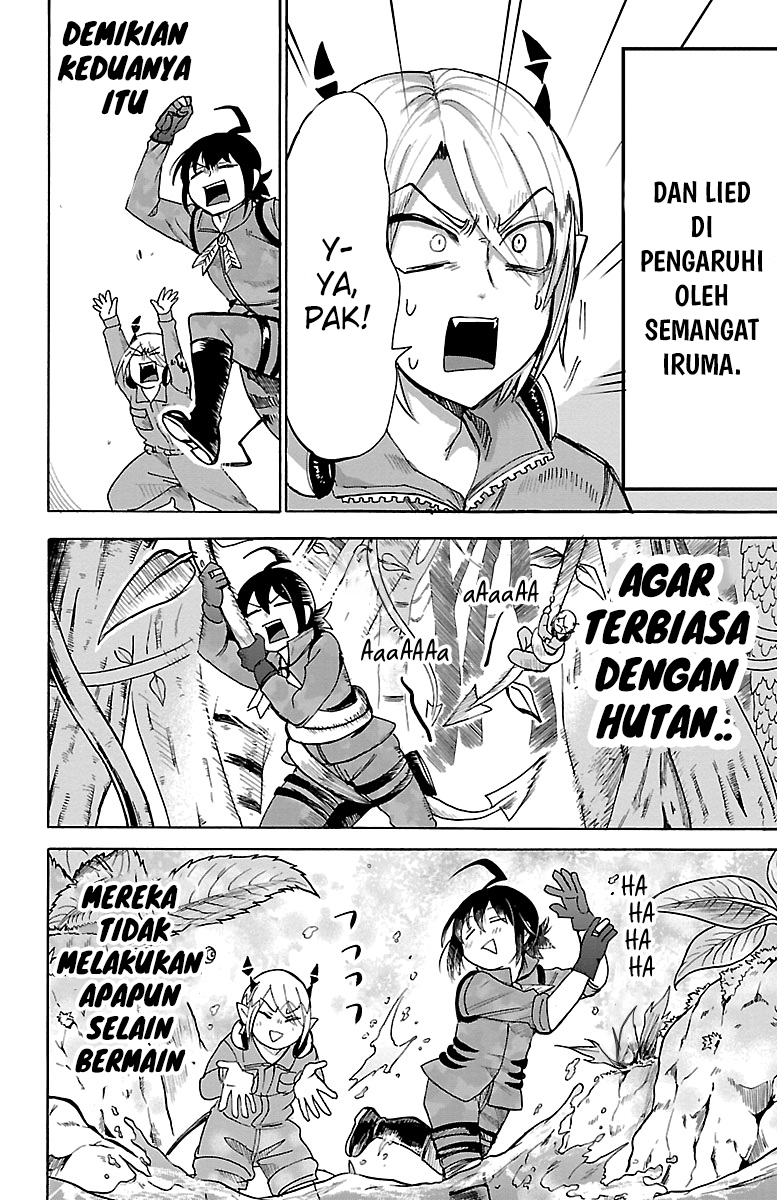 Mairimashita Iruma Kun Chapter 107 Halaman 15